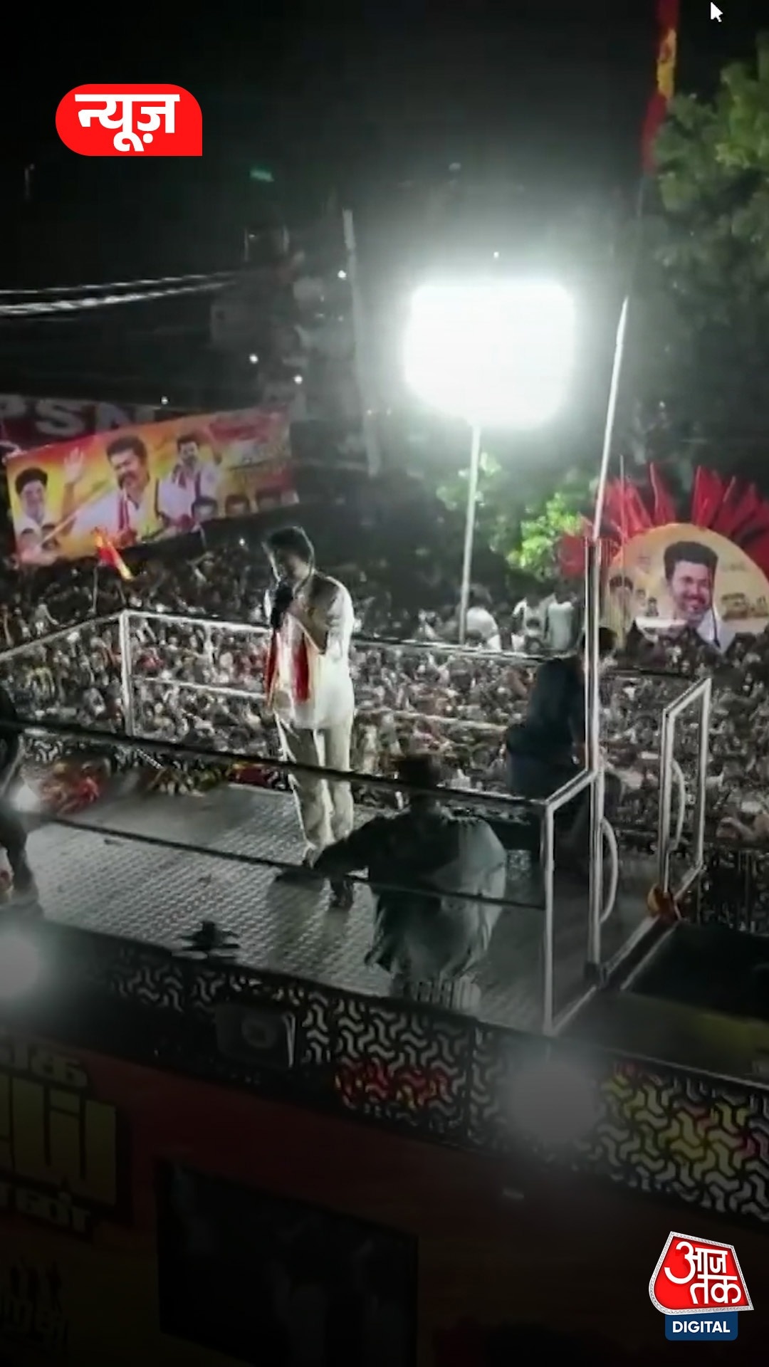 Karur Stampede के लिए पुलिस ने Vijay को ठहराया जिम्मेदार