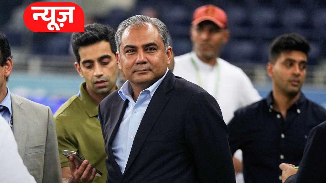 asia cup trophy case with naqvi questions