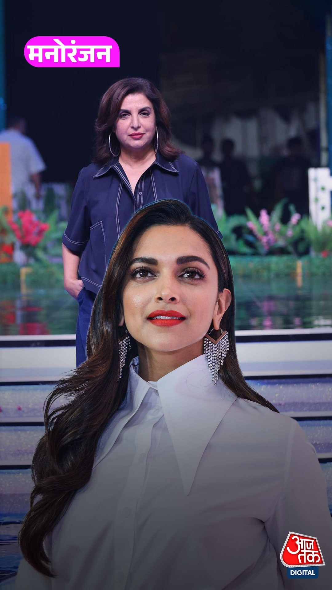 Deepika Padukone ने किया Farah को अनफॉलो?