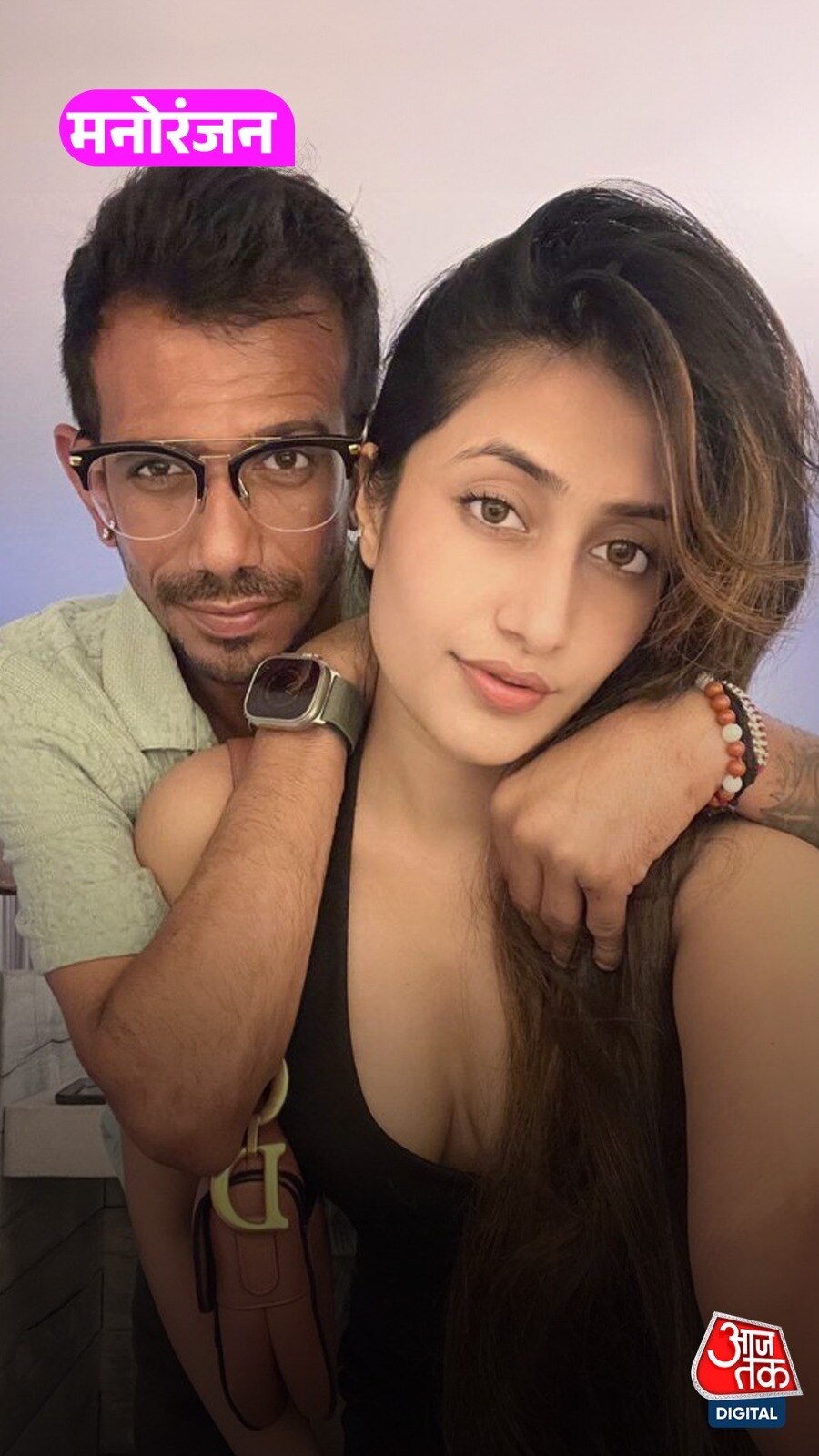 Chahal ने Dhanashree को दिया था धोखा? खोला राज!