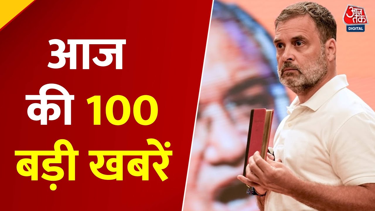 ABVPs dominance in the DUSU elections, a remarkable victory in 3 seats.