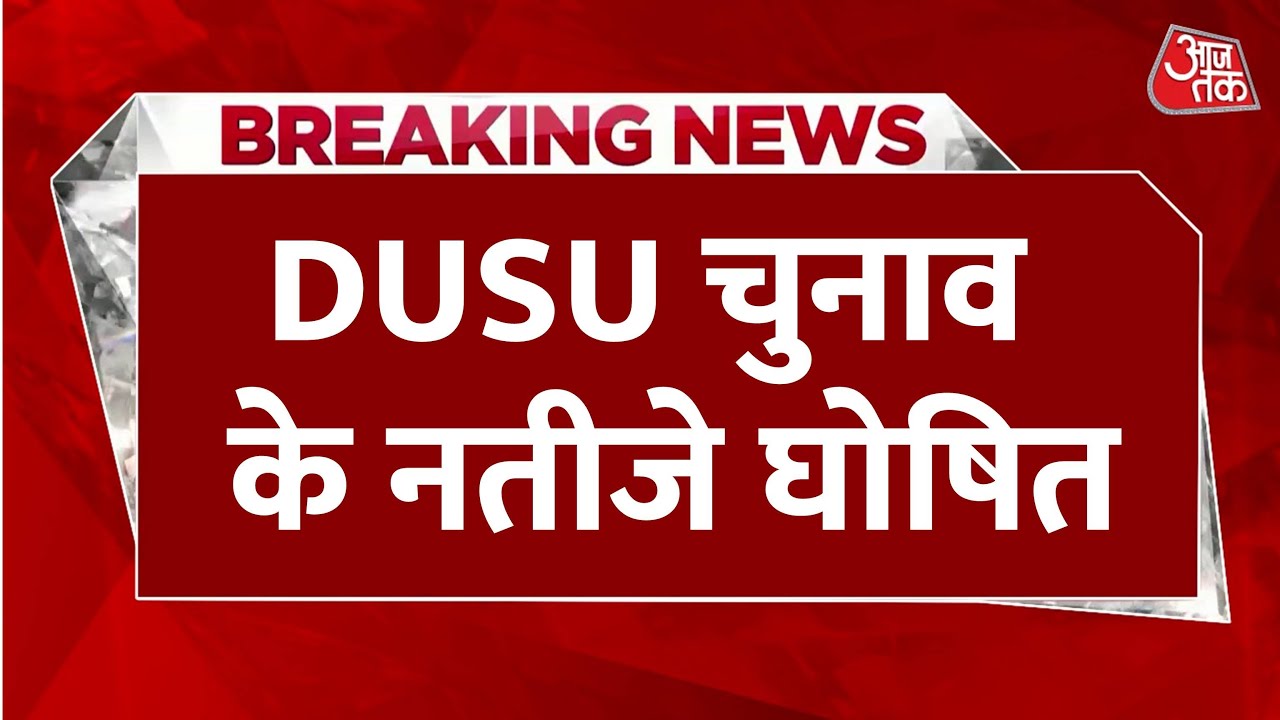 ABVPs significant victory in the DUSU elections, with NSUI securing one position.