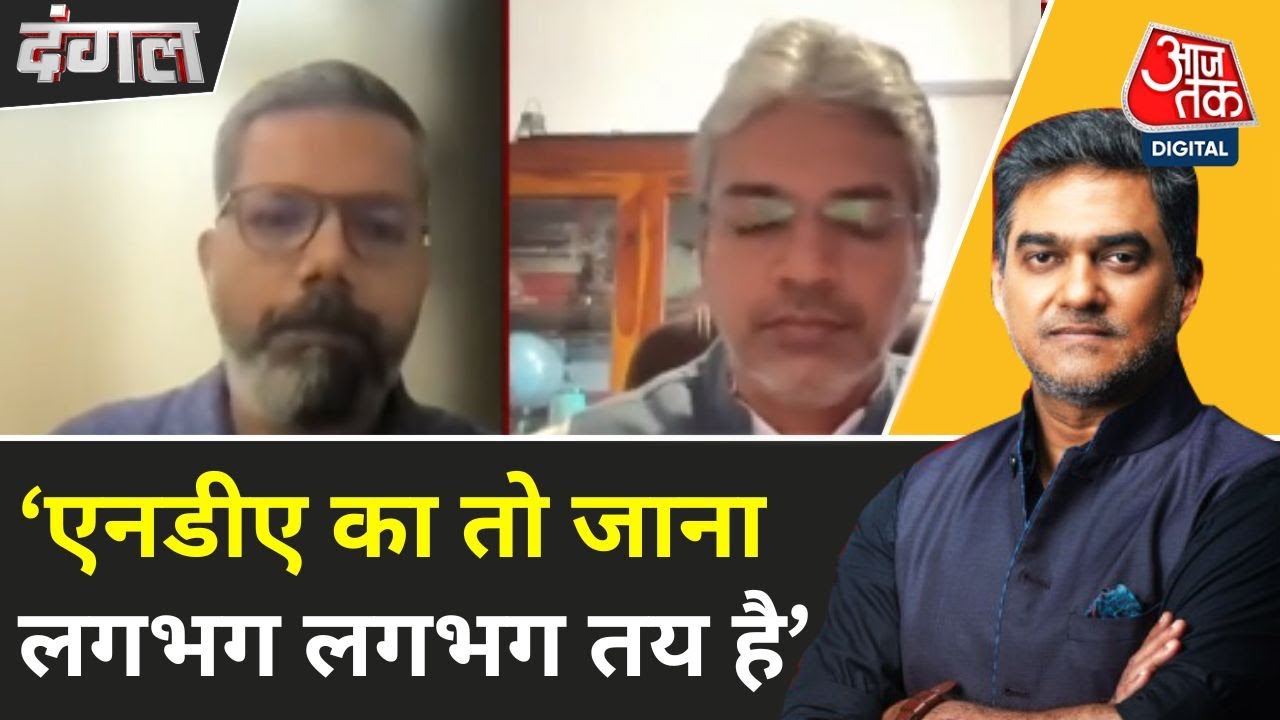 बिहार चुनाव: प्रशांत किशोर के आरोपों से NDA पर संकट? ₹10,000 योजना का असर!