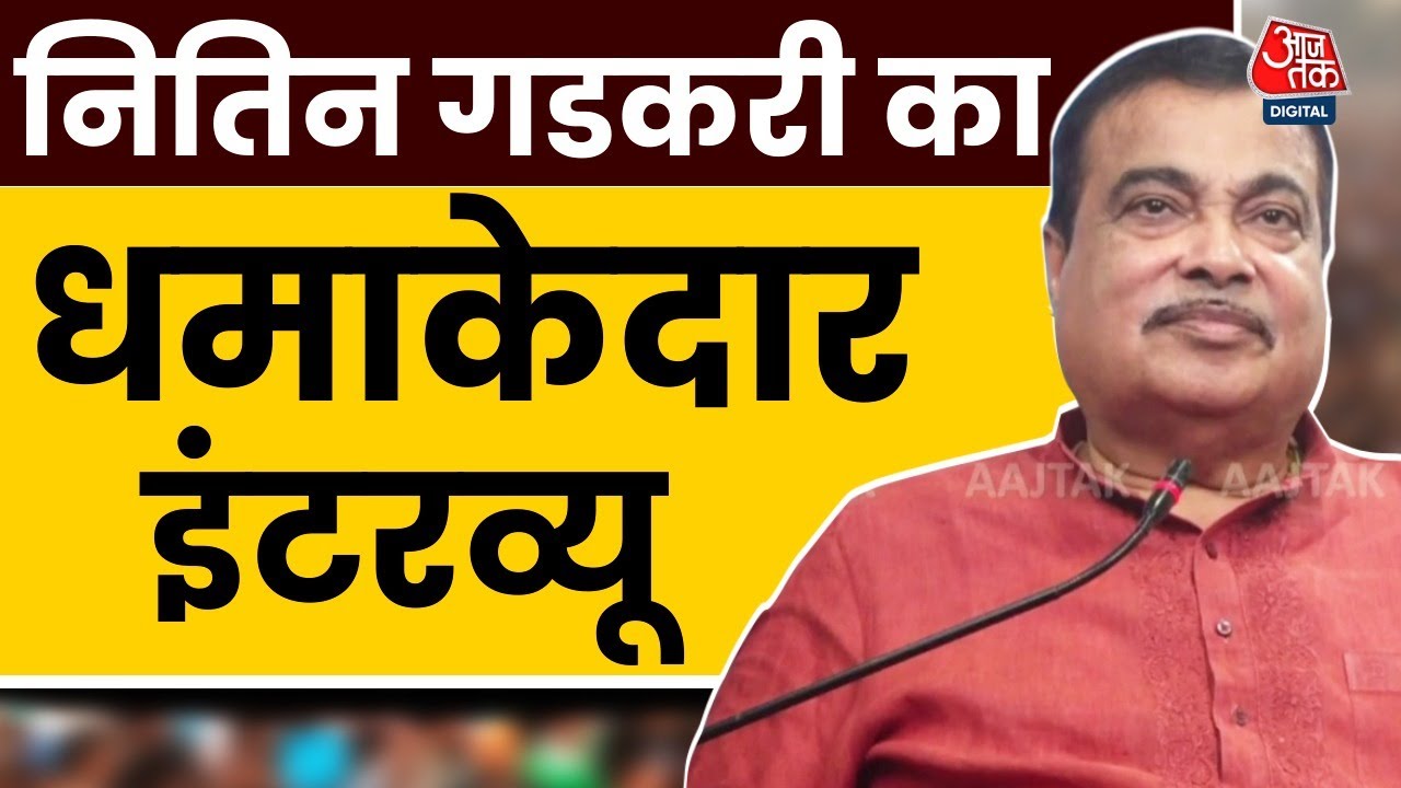 Affordable fuel, better roads, and economic development in the country.