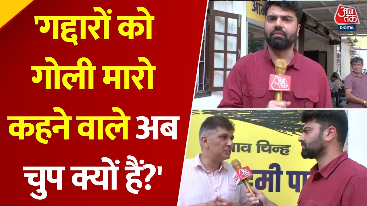 अनुराग ठाकुर पर सौरभ भारद्वाज का हमला, भारत-पाकिस्तान मैच को लेकर पूछे ये सवाल