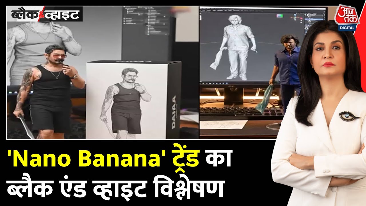 A new craze for 3D models with AI, people are creating their own images.
