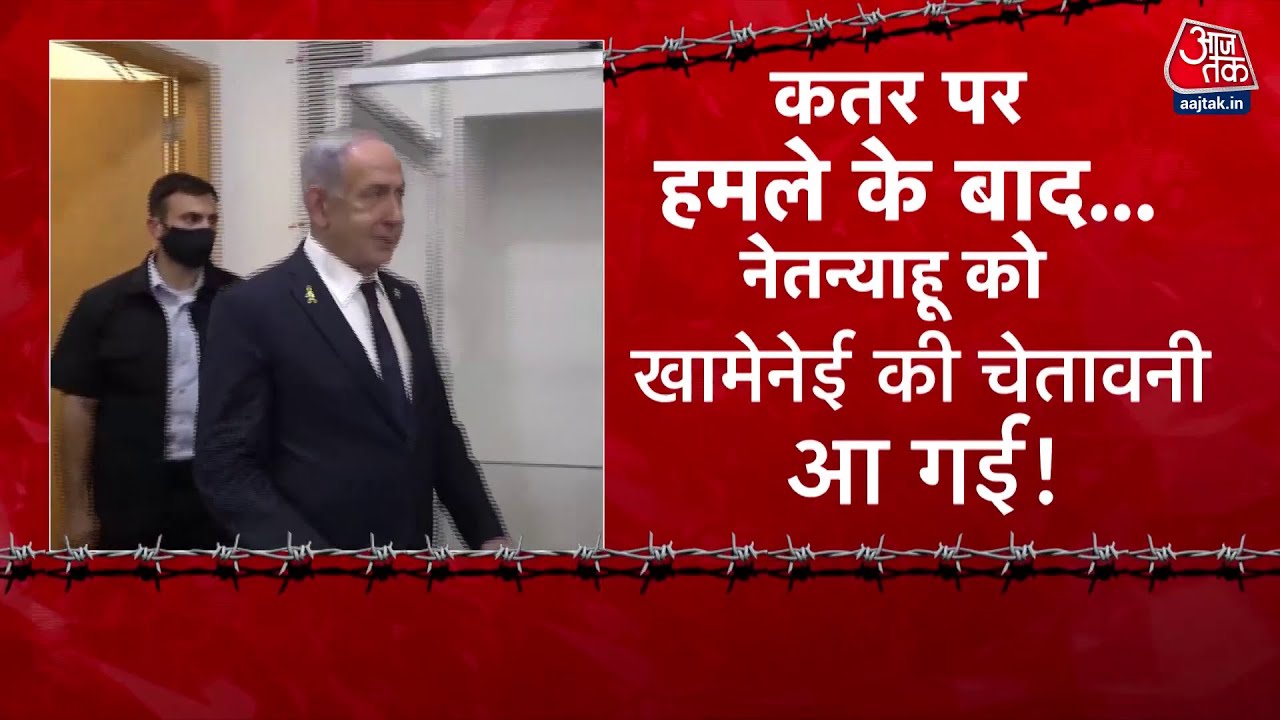 A new spark of war in the Middle East! Israel has bombed 6 countries.