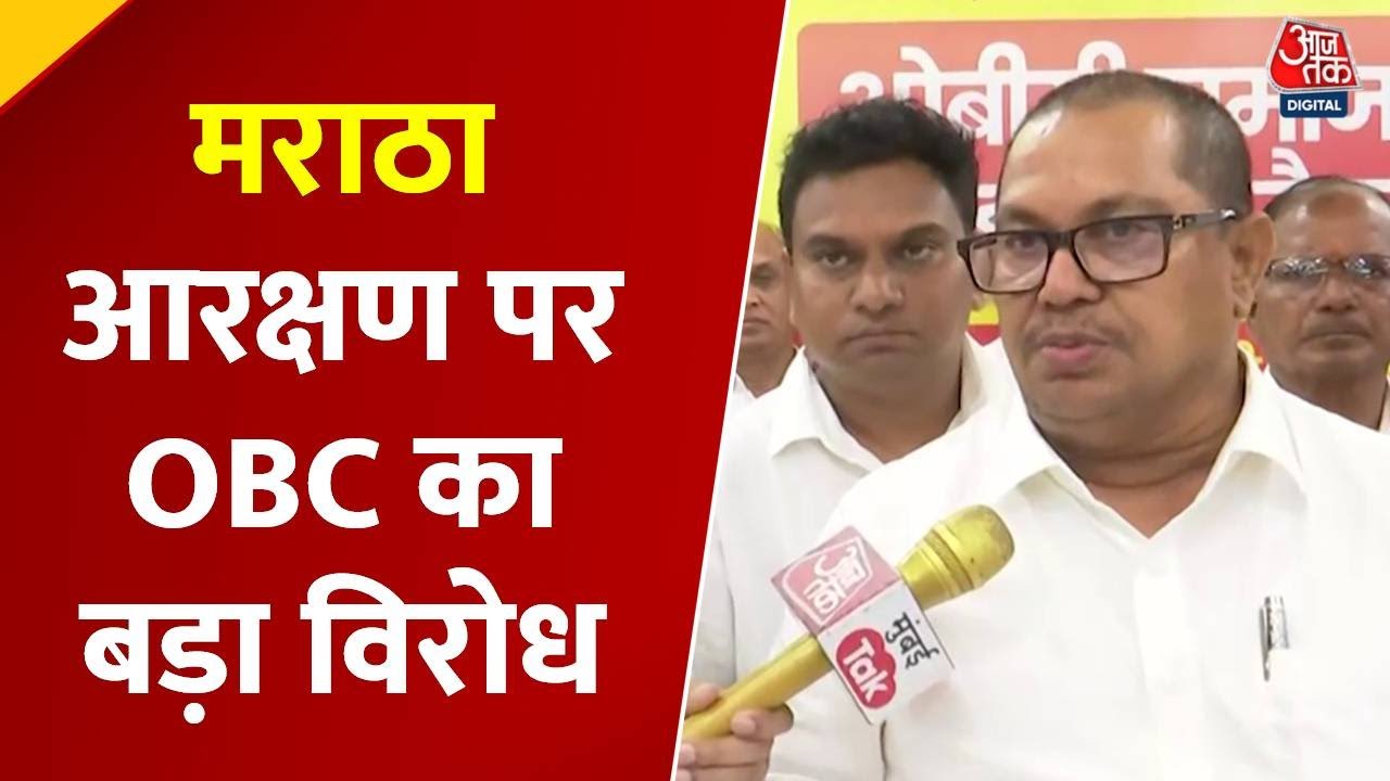 Anger of OBC over Maratha reservation, fight from the streets to the court.