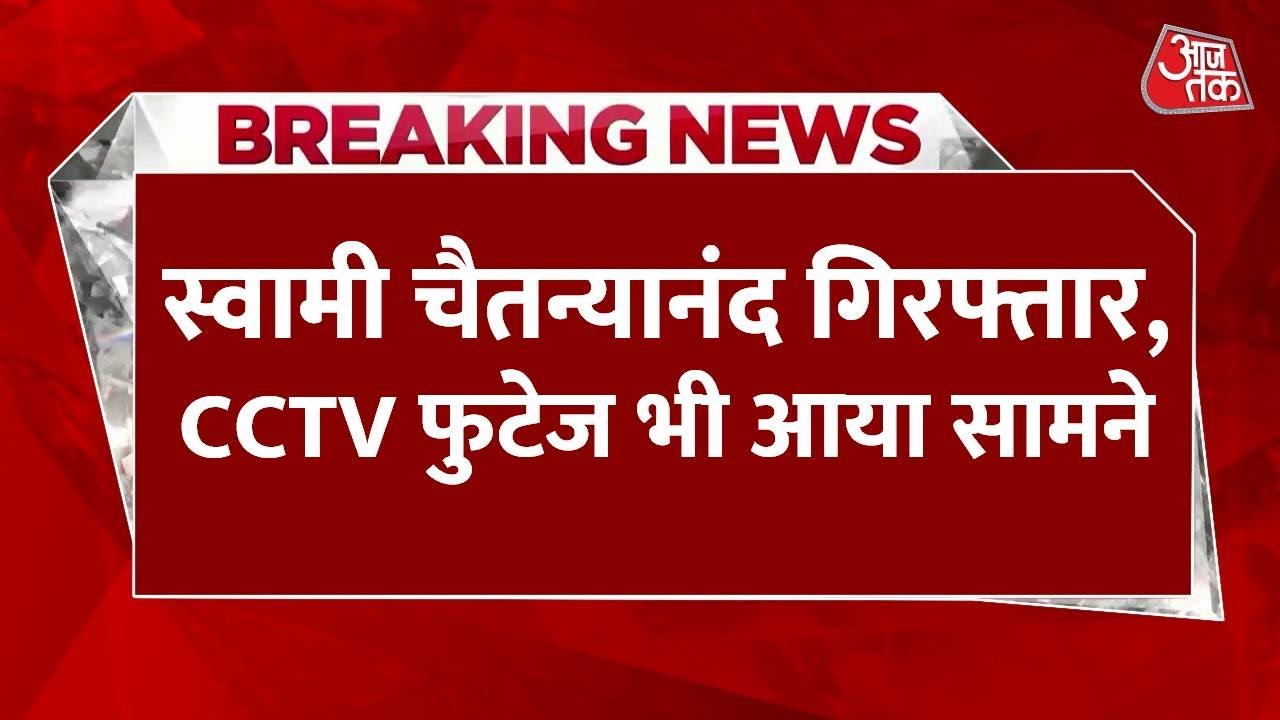 Arrests made in Agra, questioning in Delhi.