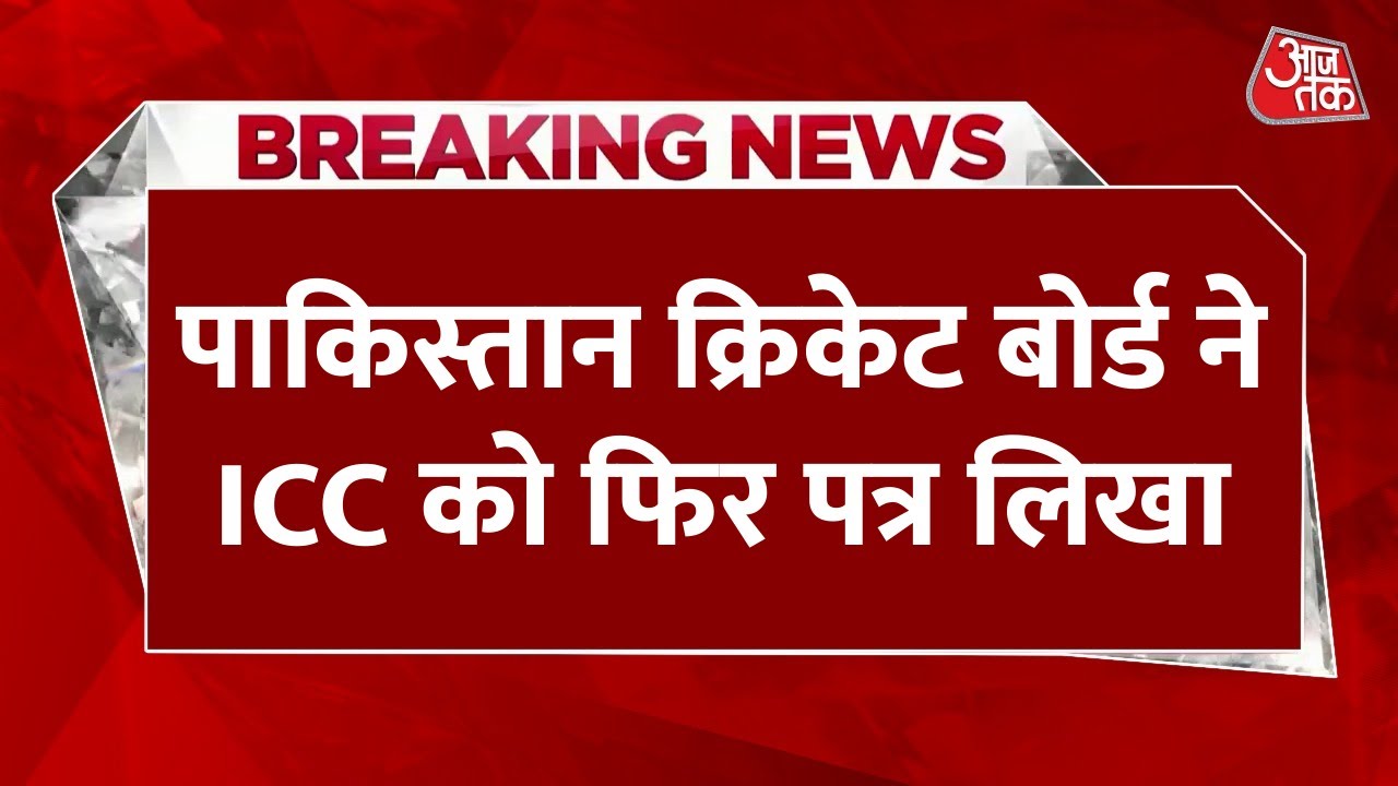 Asia Cup 2025: Pakistans Anger Towards the Referee, ICC Will Make a Decision