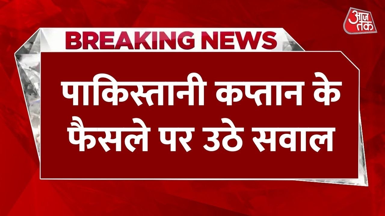 Attack on terrorist hideouts, announcement of donating match fees.