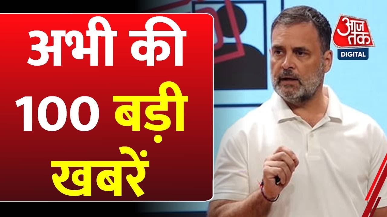 Battle for the chair in RJD, Rohini Acharyas major statement!