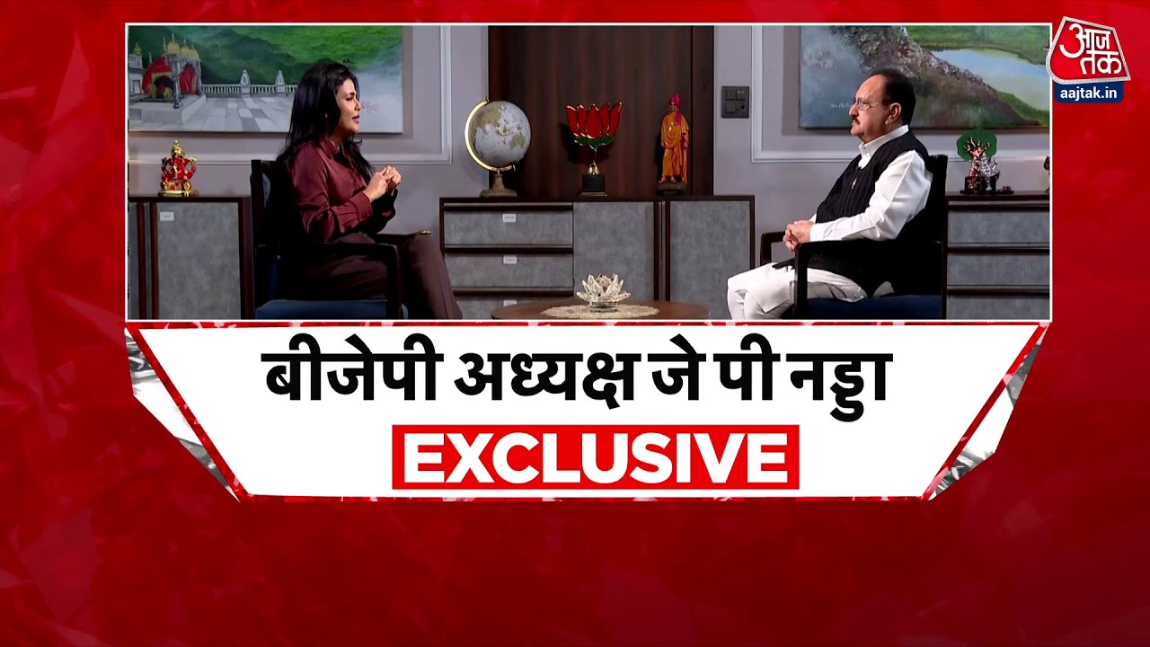 Bihar Elections: BJPs Strategy, Attack on Congress