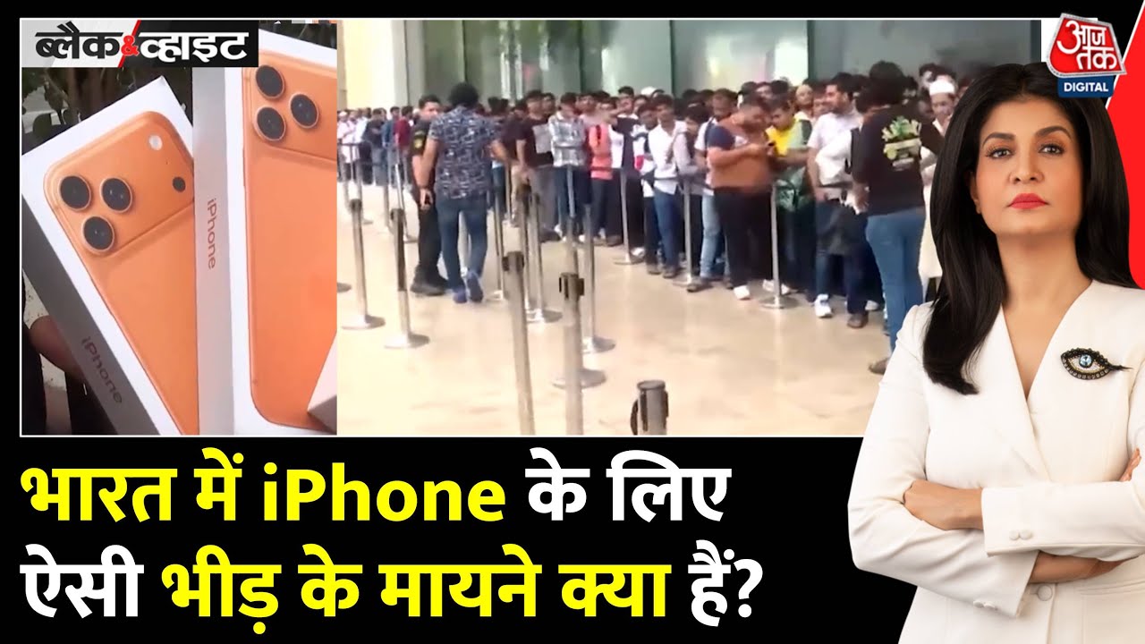 Black and White: Insulting the Soldier, The Bank Agents Bad Language!