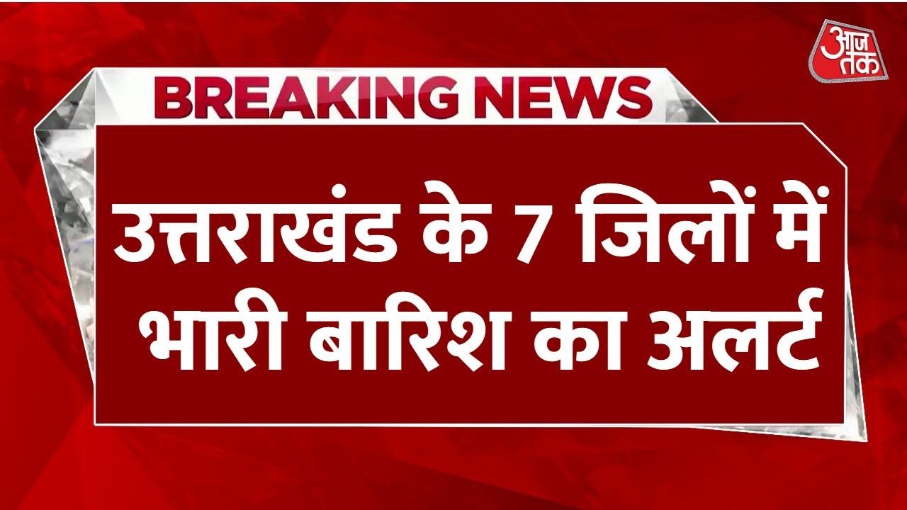 Catastrophe in Uttarakhand: Red Alert, Landslides, Life Disrupted