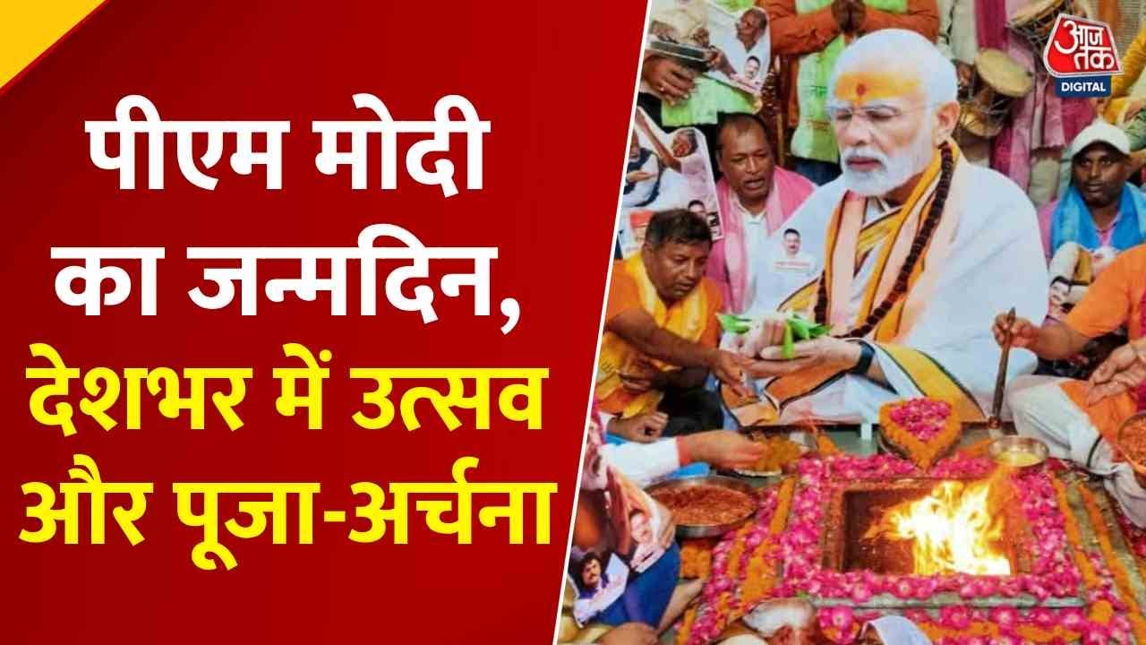 Celebrations across the country on PM Modis 75th birthday, Service Fortnight begins.