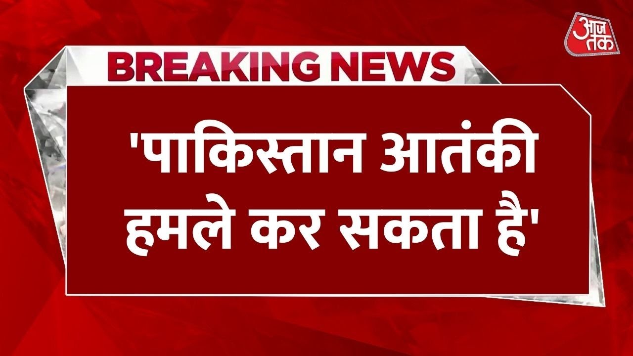 ‘1965 की तरह पारंपरिक युद्ध…’, भारत-पाक तनाव पर बोले आर्मी कमांडर