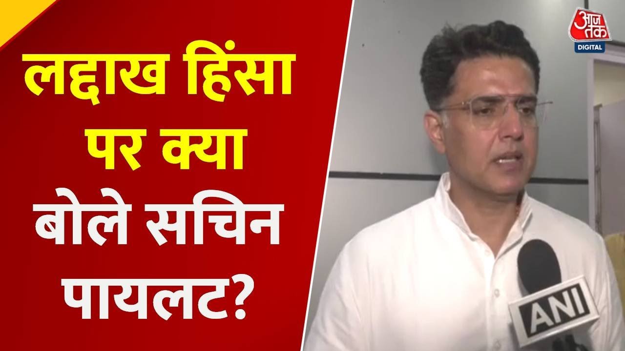 Concerns regarding public outrage in Ladakh and threats made towards Rahul Gandhi.