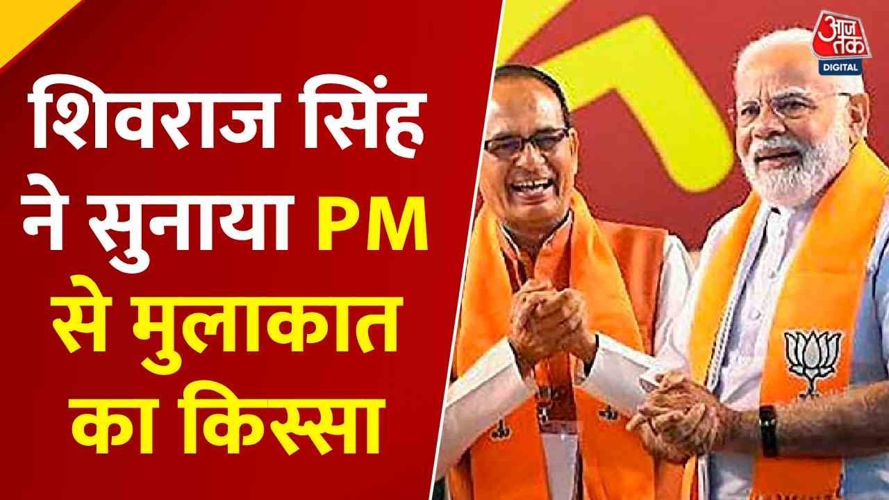 Congratulations to PM Modi: The Story Behind the Unity Journey.