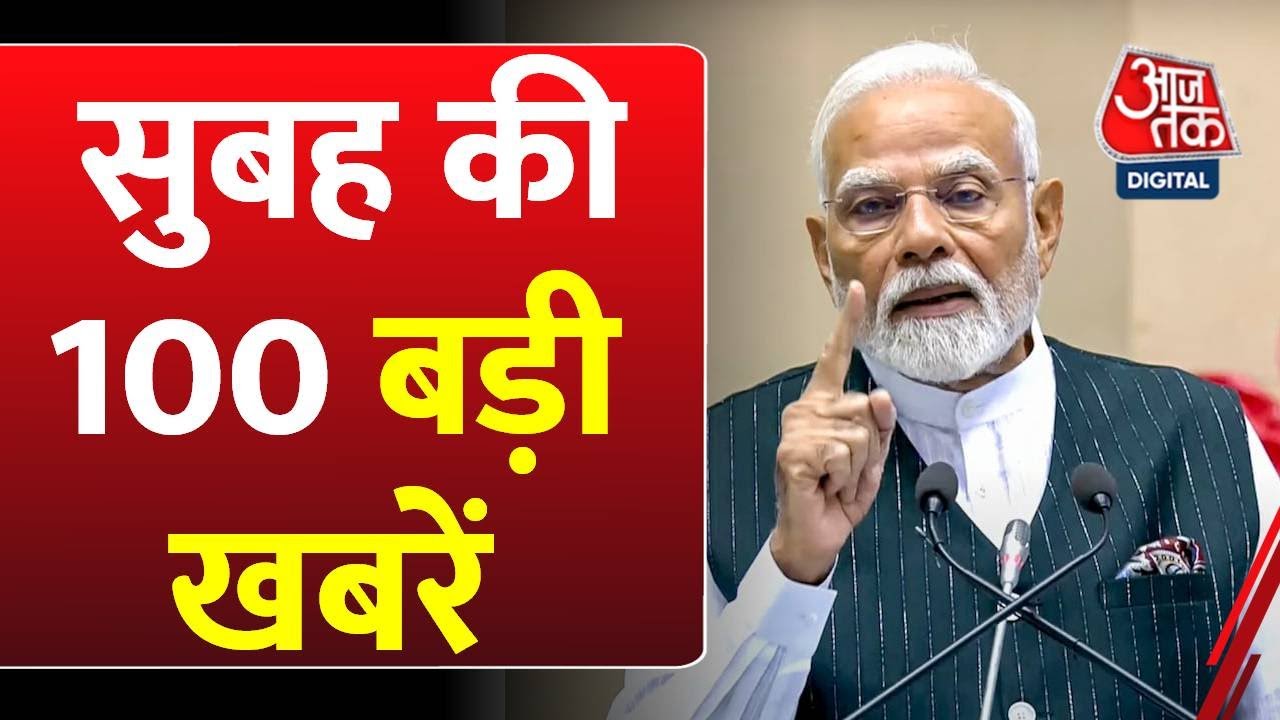 Congress CWC meeting in Patna, what is the agenda?