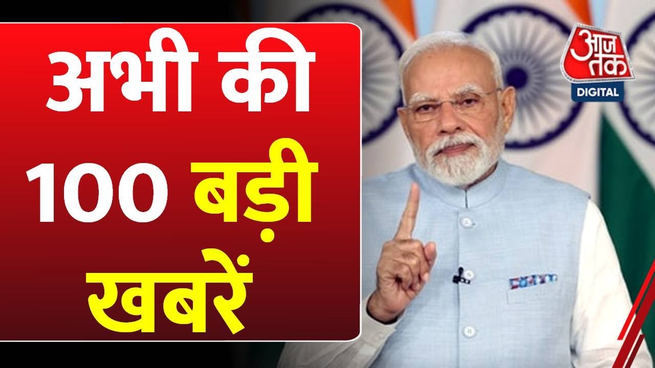 Construction India: New GST rates come into effect today, Navratri begins.