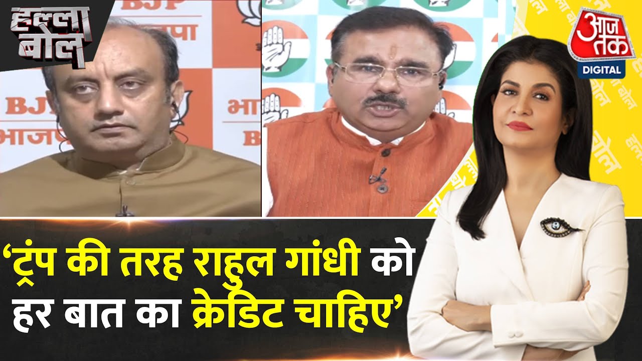 Credit war on GST, intense debate on the economy.