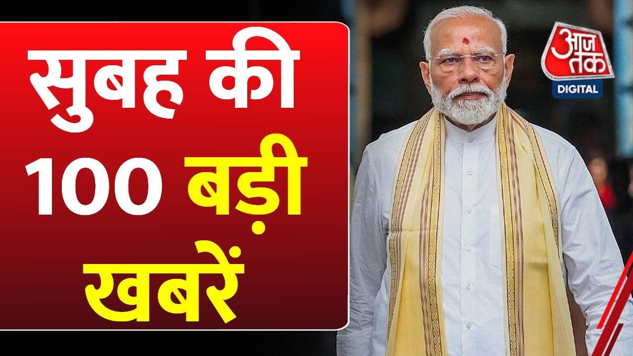 Crisis in the government of Nepal, violence, and military movements.