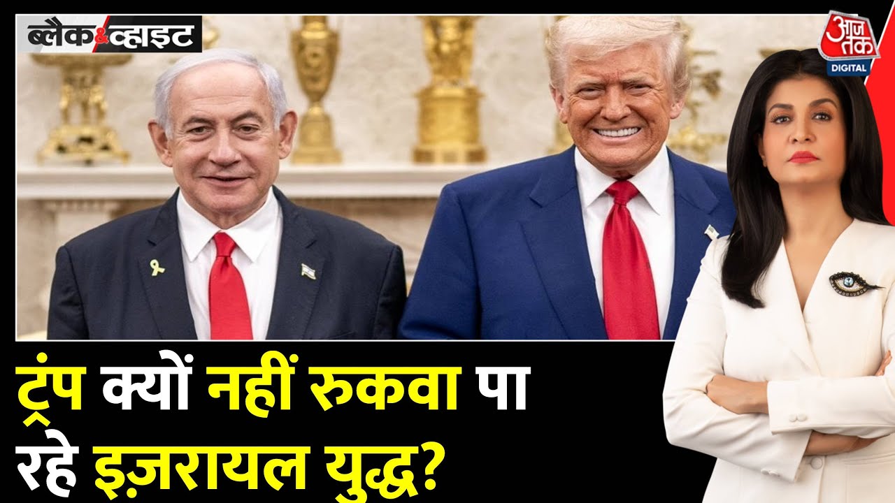 Danger of Israel-Houthi War! Defense Ministers Plague Warning