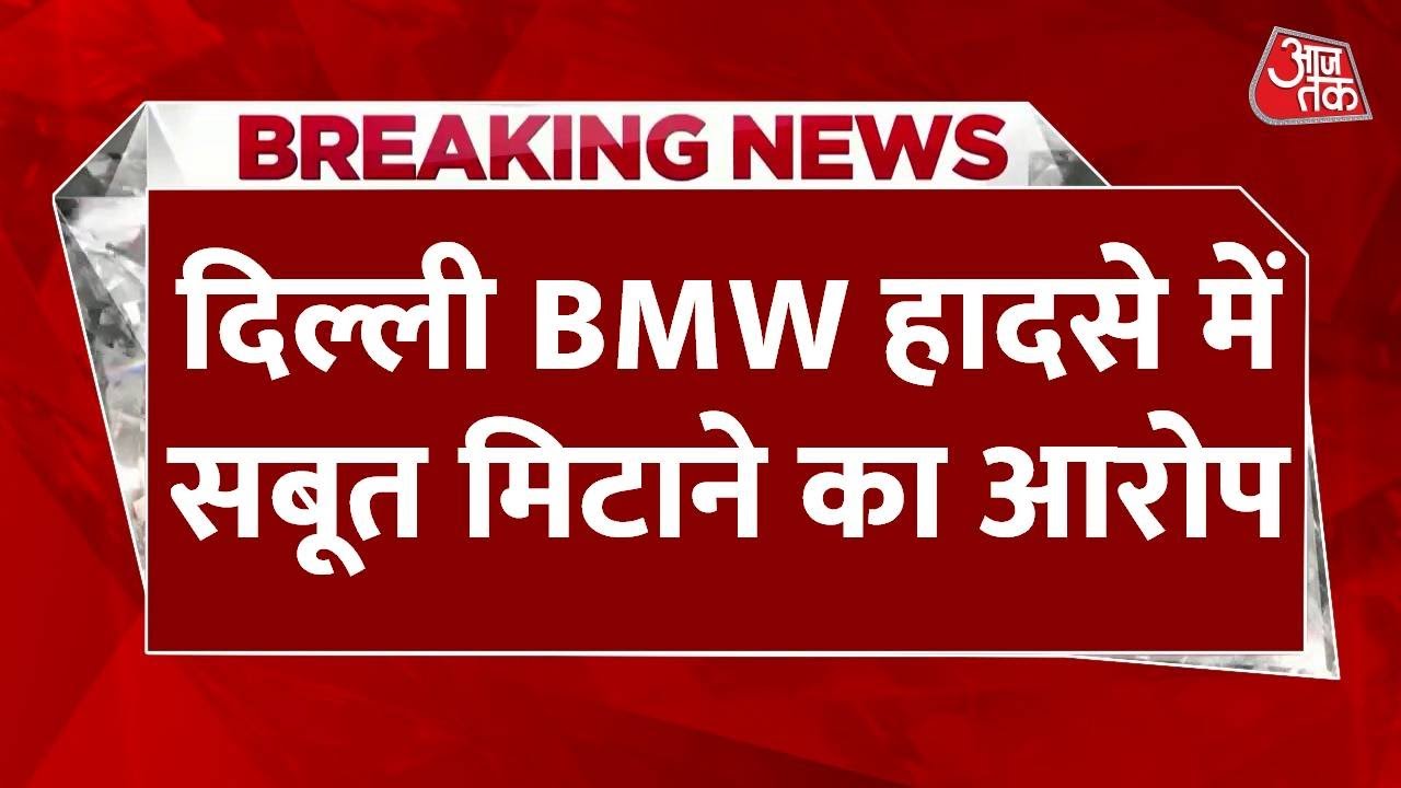 Death of Deputy Secretary in BMW accident raises questions about the hospital.