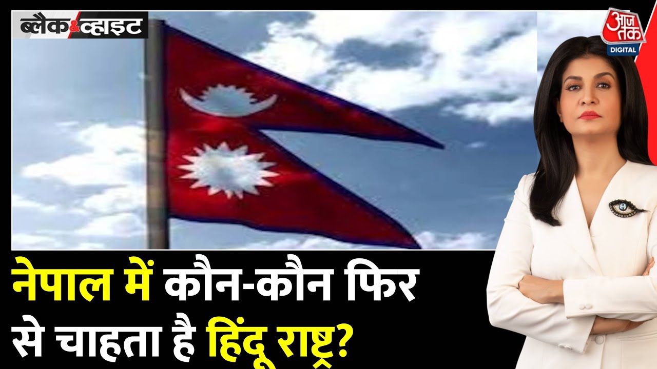 Debate intensifies over the return of a Hindu nation in Nepal.