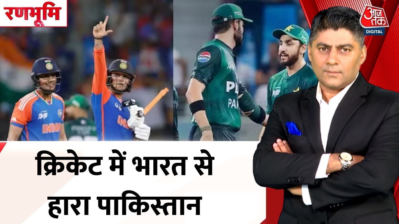 एशिया कप: भारत-पाक के दूसरे मैच में क्या-क्या विवाद हुए?