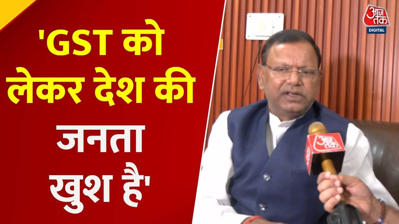 Delhi Today: GST Festival, a joyful atmosphere in the country.