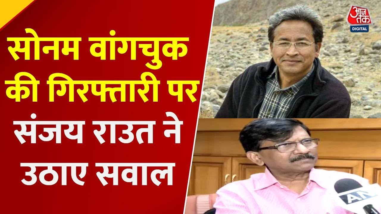 Demand for Schedule Six in Ladakh, accused of provoking the government.