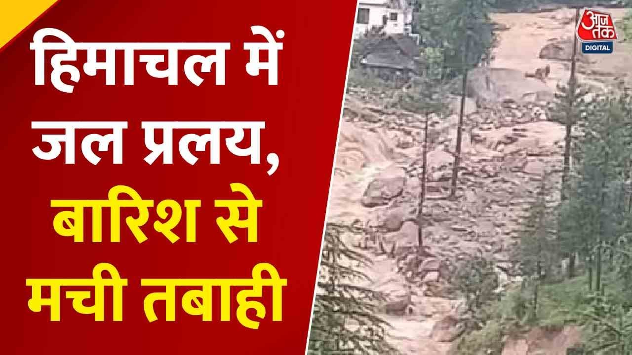 Devastating Floods in the Country: Water Catastrophe from Delhi to the Mountains