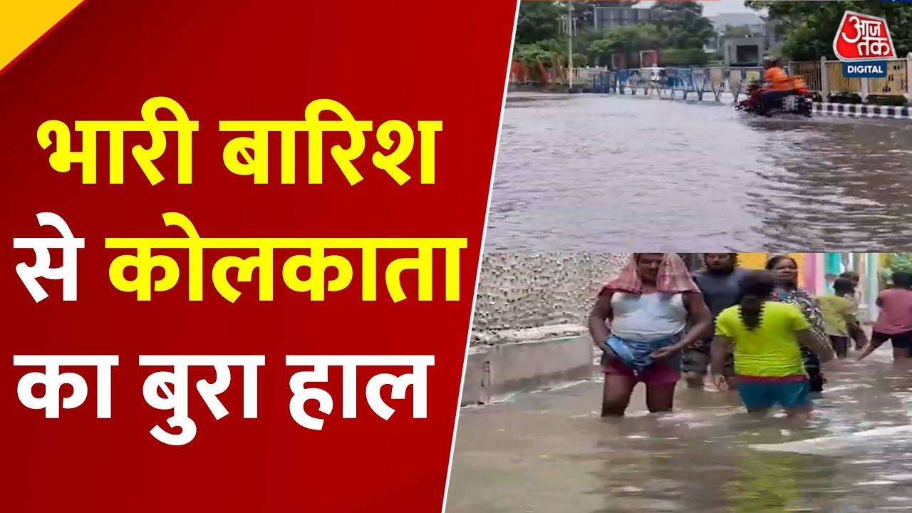 Devastating rains in Kolkata, disrupting daily life.