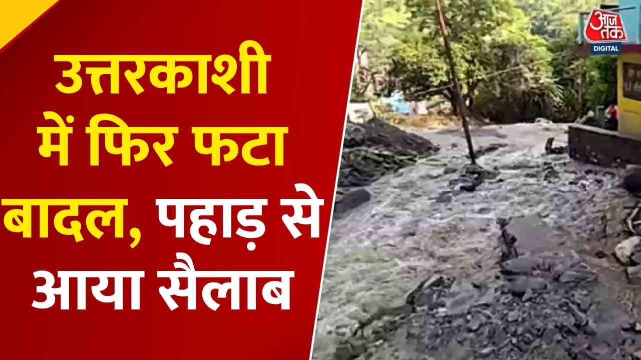 Devastation caused by cloudburst in Naogaon, highways closed in Jammu and Kashmir.