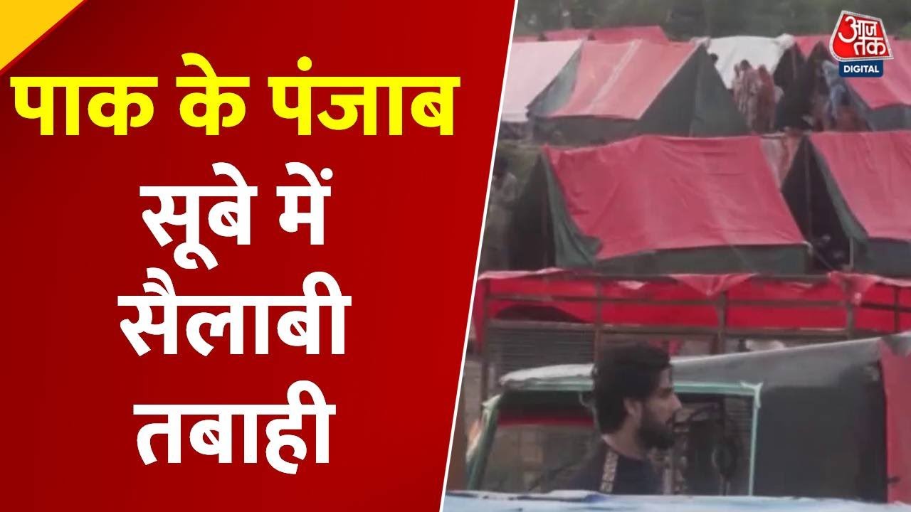 Devastation from floods in Pakistan, uproar over ministers statement.