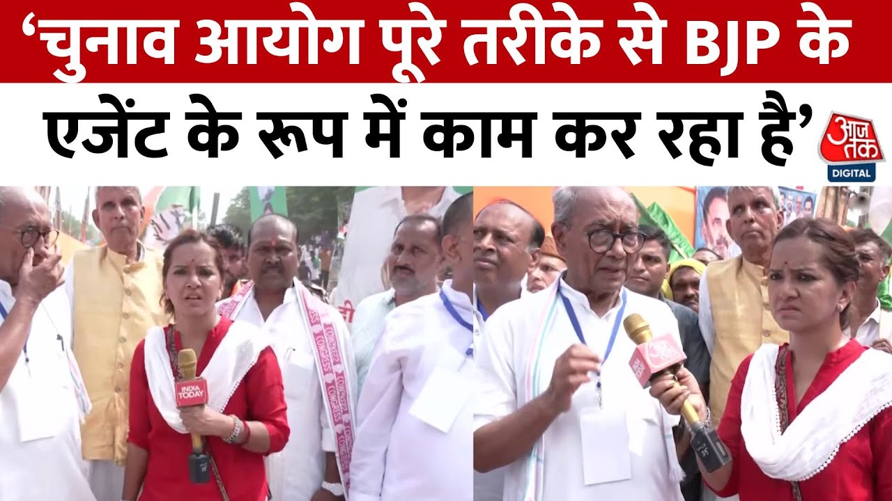 digvijay singh alleges voter fraud and election commission bias