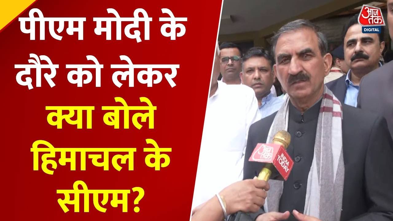 Disaster strikes in Himachal, CM requests special package from PM.