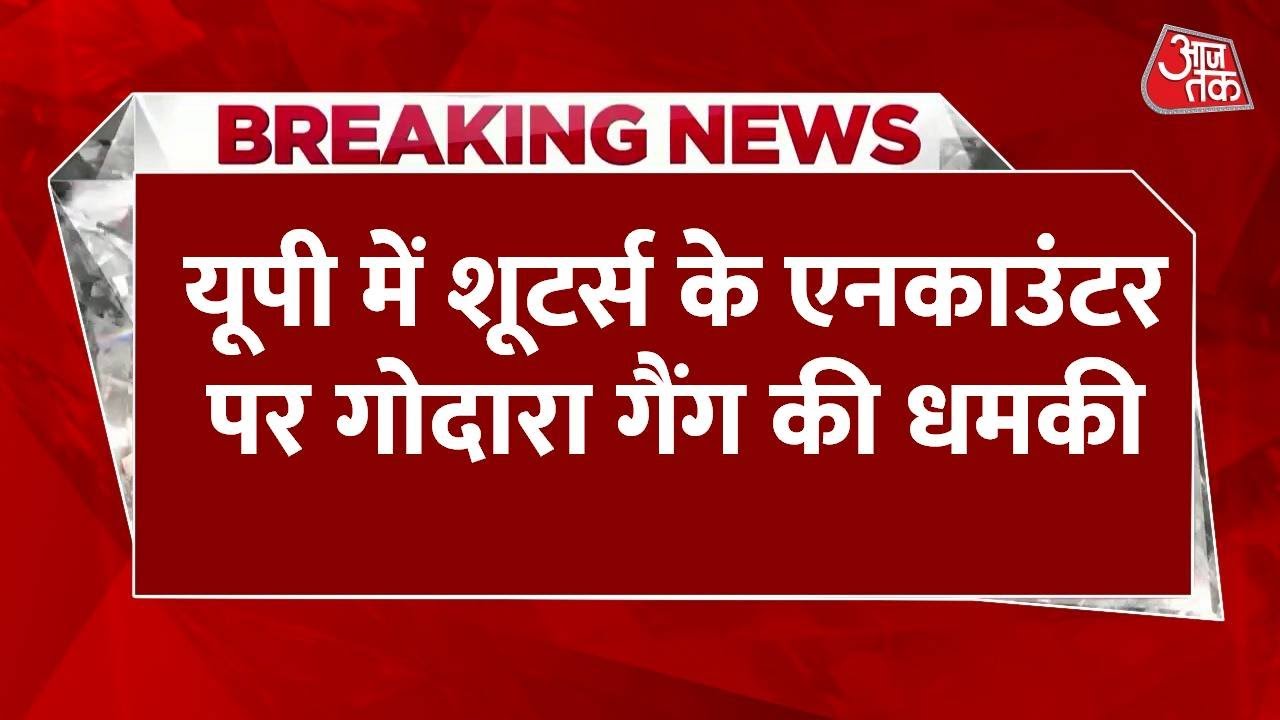 Disha Patani fires back: Gangsters threat regarding the encounter; police search ongoing.