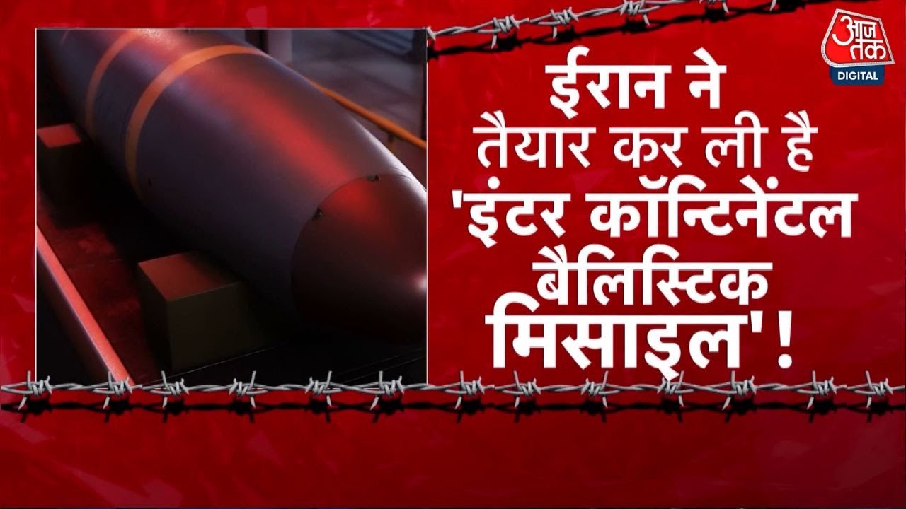 गाजा पर इजराइल का कहर, विरोध में आधी दुनिया!