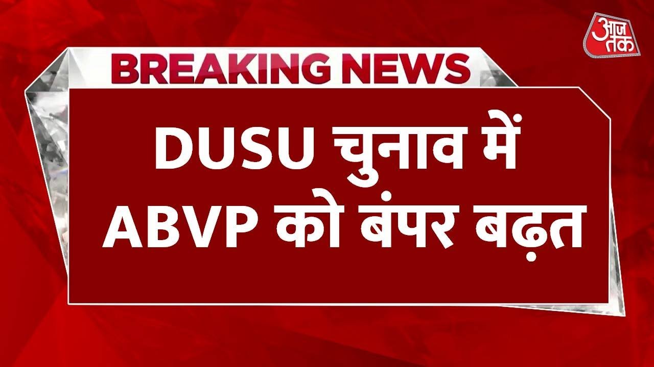 DUSU Elections: A Tight Contest Between ABVP and NSUI