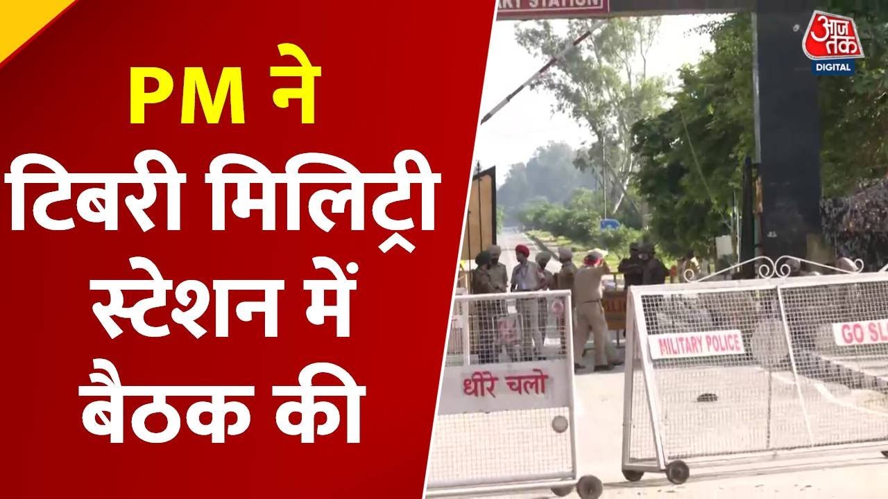 Flood devastation in Punjab, PM Modis relief meeting ongoing.