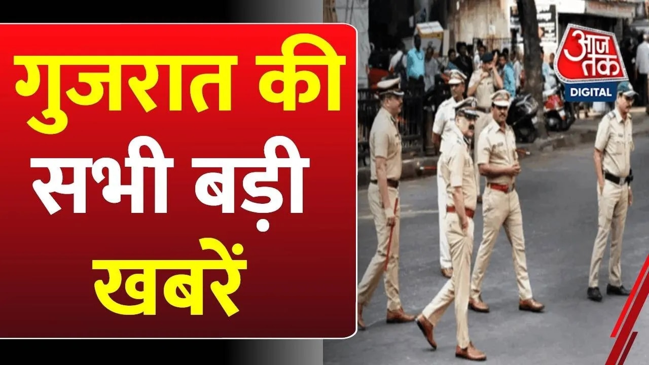 Violence between two communities in Gandhinagar and encounter of a serial killer