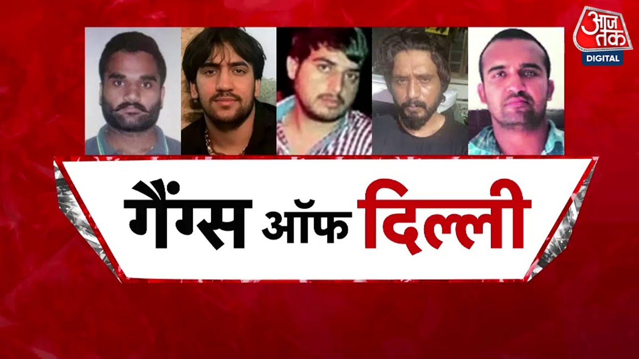 Gangs of Delhi: Disha Patani firing case, minors reveal the gang’s secrets!