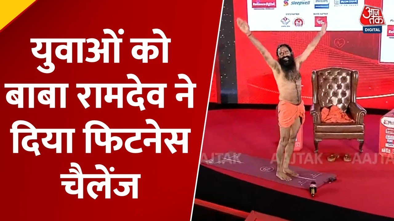 Get incredible fitness with just 2 minutes of Surya Namaskar every day.