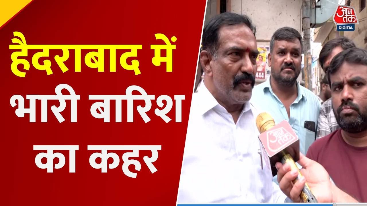 Heavy rain wreaks havoc in Hyderabad, 3 people missing.