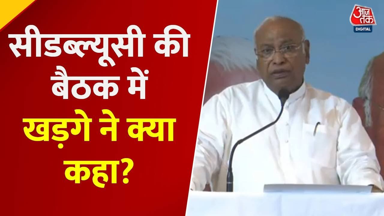 Highly Backward Justice Resolution: We need to ensure rights for the backward classes and Dalits