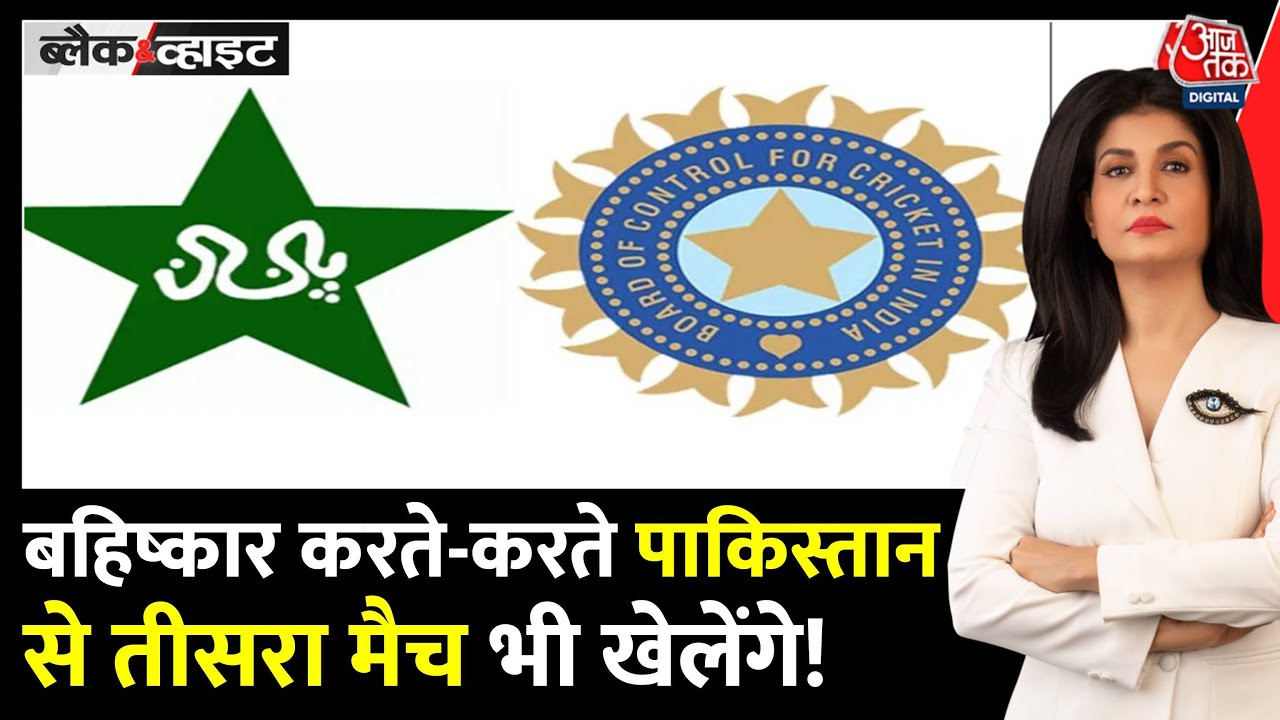 एशिया कप फाइनल से पहले अभिषेक शर्मा को लेकर किस कदर खौफजदा पाकिस्तान, देखें