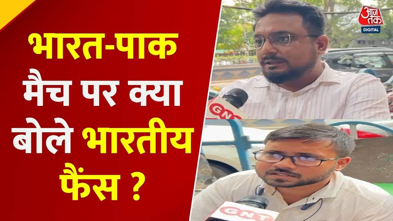 India-Pakistan Match: Are Sports and Politics Separate?